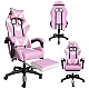 Геймерське крісло для дівчат з підставкою ніг EC GAMING Рожеве Комп'ютерне ігрове