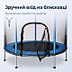 Батут дитячий 140 см Fitonix із захисною сіткою + 6 опорних ніжок Blue