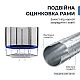 Батут SkyJump 312 см + сітка + сходи, 10 футів