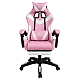 Геймерське крісло для дівчат з підставкою ніг EC GAMING Рожеве Комп'ютерне ігрове