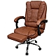 Офісне крісло Prime VIP Premium з масажною подушкою, з підніжкою Коричневе комп'ютерне крісло