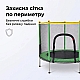 Батут дитячий 140 см Fitonix із захисною сіткою + 6 опорних ніжок зелений