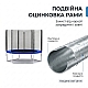 Батут стрибковий дитячий SkyJump 312 см + захисна сітка, 10 футів Синій