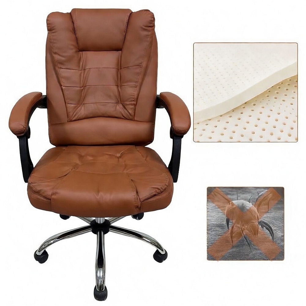 Офісне крісло Prime Коричневе комп'ютерне крісло