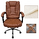 Офісне крісло Prime Коричневе комп'ютерне крісло