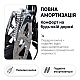 Електросамокат 1500Вт/800Вт (36B) Viron Мах, 11", з'ємна батарея, до 32 км/год