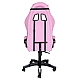 Геймерське крісло для дівчат з підставкою ніг EC GAMING Рожеве Комп'ютерне ігрове