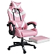 Геймерське крісло для дівчат з підставкою ніг EC GAMING Рожеве Комп'ютерне ігрове