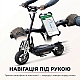Електросамокат 1500Вт/800Вт (36B) Viron Мах, 11", з'ємна батарея, до 32 км/год