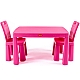 Дитячий стіл та два стільці, Doloni пластиковий Рожевий