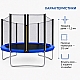 Батут Eliton 312 см з сіткою синій