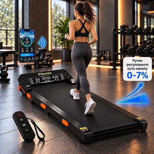 Бігова доріжка Fitonix XD-W2S до 10 км/год, 120 кг, компактна, ручне регулювання нахилу, LED дисплей