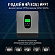 1,28 кВт*год LiFePO4 Комплект резервного живлення інвертор Datouboss 1 кВт + 12V/100Ah акумулятор Easun Power, Уцінка!