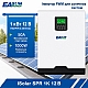 1,28 кВт·год Комплект резервного живлення LiFePO₄ - акумулятор 12V 100Ah + інвертор Easun Power 1 кВт, Уцінка!