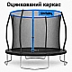 Батут садовий SportPlus СП-Т-305 Blue внутрішня захисна сітка