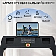 Бігова доріжка до 12 км/год Novonova SY-T2712 з LCD-екраном, до 120 кг, Bluetooth, 15 вбудованих програм