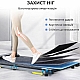 Бігова доріжка до 12 км/год Novonova SY-T2712 з LCD-екраном, до 120 кг, Bluetooth, 15 вбудованих програм