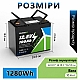 LiFePO4 12V 100Ah Акумулятор Yulongne 1280Wh, 100A, BMS, з ручками для транспортування