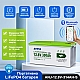 LiFePO4 12V/300Ah Акумулятор Anenji вбудований Bluetooth для резервного живлення з BMS