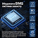 LiFePO4 12V/300Ah Акумулятор Anenji вбудований Bluetooth для резервного живлення з BMS