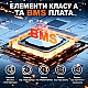 LiFePO4 12V/100Ah Акумулятор Yeagulch для резервного живлення будинку, квартири, Вбудована BMS 100 А