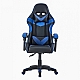 Геймерське крісло Vicotan чорно-синє Комп'ютерне ігрове