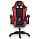 Геймерське крісло із підставкою для ніг EC GAMING VIP Червоне Комп'ютерне ігрове