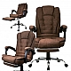 Офісне крісло до 130 кг з підставкою для ніг BOSS KO22 VIP коричневе з тканини
