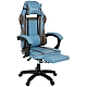 Дизайнерське геймерське крісло до 130 кг з масажною подушкою, підніжкою ThroneX блакитне з коричневим PVC 007