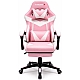 Оригінальне геймерське крісло до 130 кг з масажною подушкою, підніжкою ThroneX рожево-біле