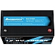 3 кВт LiFePO4 Комплект резервного живлення Інвертор Ameisentech WiFi + 2 акумулятора 12V 100Ah Ameisentech для квартири, будинку