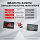 1,28 кВт LiFePO4 Комплект резервного живлення Інвертор Daxtromn + акумулятор Idzlldi 12V 100Ah з BMS для будинку, квартири