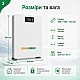 LiFePO4 51,2V/100Ah Акумулятор Genix Green з Wi-Fi, Smart BMS, LCD-дисплеєм 5,12 кВт*год для систем резервного живлення