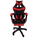 Оригінал Крісло геймерське підліткове з підставкою для ніг Comfort Game червоне