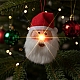 Декоративна ялинкова іграшка-куля Санта з миготливим носом LightZone