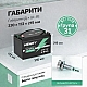 LiFePO4 12V 100Ah Акумулятор HENRY 1280Wh, 100A, BMS з Bluetooth