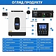 4.2кВа LiFePO4 Комплект резервного живлення Інвертор Daxtromn SP-4200 + акумулятор 24V 100Ah Lithtech з Bluetooth