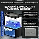 3,2 кВт Комплект резервного живлення Easun Power Інвертор з WiFi + 2 акумулятора 12V/100Ah