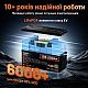 2,5 кВт*год LiFePO4 Комплект резервного живлення Humsienk інвертор 1 кВт + 12V/200Ah акумулятор