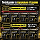 LiFePO4 12V/100Ah Акумулятор GoKWh Mini для резервного живлення будинку, квартири з BMS