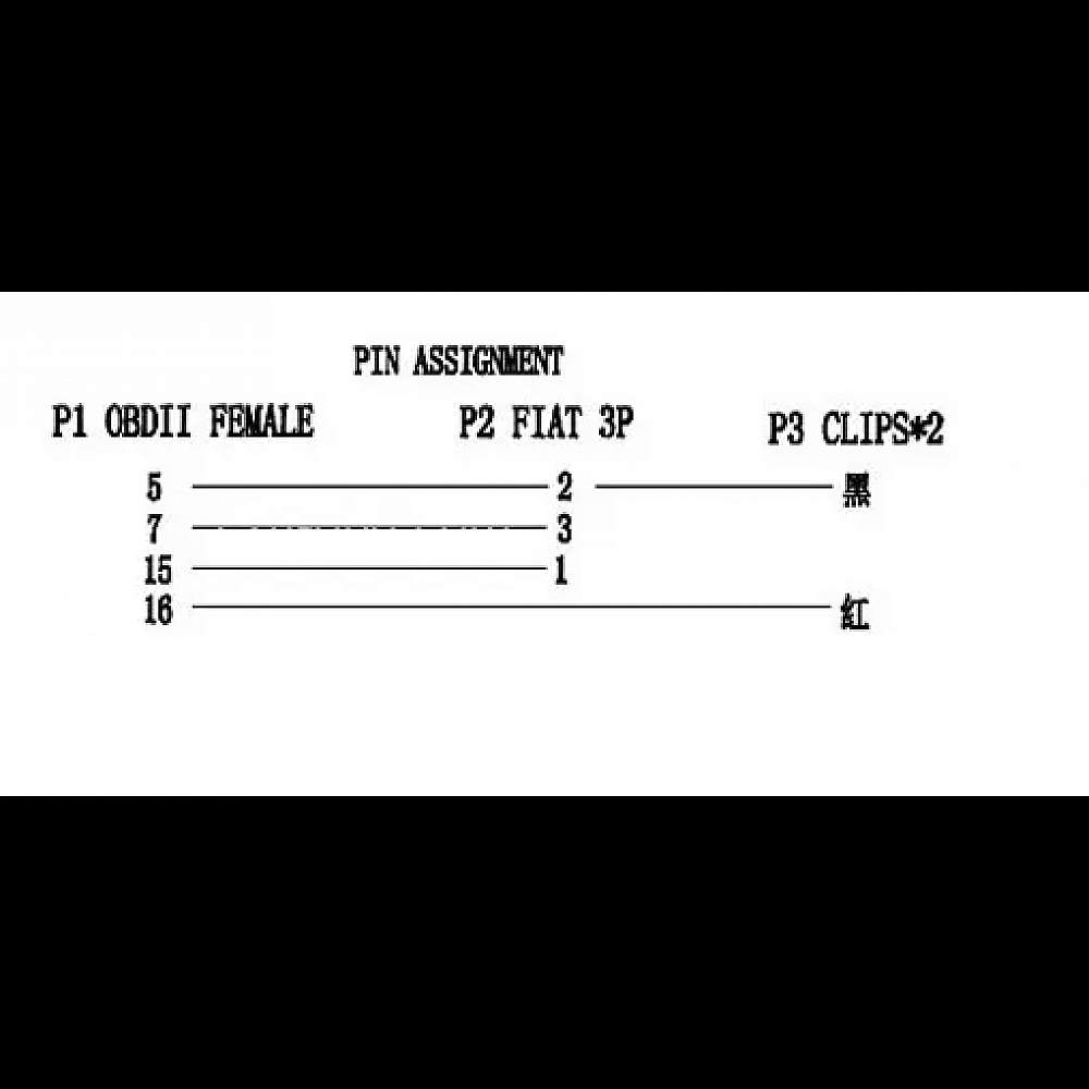 Перехідник для сканера 3 Pin OBD 2 для Chery, Fiat, Lancia, Amulet Перехідник для сканера 3 Pin OBD 2 для Chery, Fiat, Lancia, Amulet