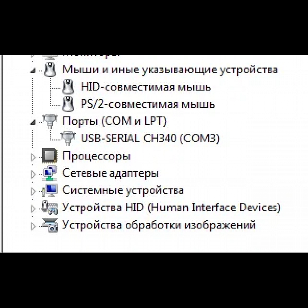 Сканер USB помилок авто діагностика ELM327 V1.5 PIC 25K80 OBD2 обд2 усб Сканер USB помилок авто діагностика ELM327 V1.5 PIC 25K80 OBD2 обд2 усб