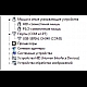 Сканер USB помилок авто діагностика ELM327 V1.5 PIC 25K80 OBD2 обд2 усб Сканер USB помилок авто діагностика ELM327 V1.5 PIC 25K80 OBD2 обд2 усб