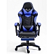 Оригінал Крісло геймерське підліткове з підставкою для ніг Comfort Game синє
