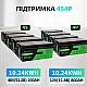 Уцінка! LiFePO4 12V 200Ah акумулятор Datouboss літій-залізо-фосфатний BMS, 2560 Wh