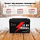 LiFePO4 12V 150 Ah Акумулятор Idzlldi BMS, для для резервного живлення будинку, квартири