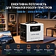 LiFePo4 2009 Вт*г Зарядна станція Datouboss портативна