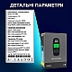 1,8 кВт Інвертор гібридний Datouboss 12 В, струм заряду 100 А, для АКБ