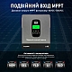 1,8 кВт Інвертор гібридний Datouboss 12 В, струм заряду 100 А, для АКБ