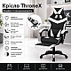 Оригінальне геймерське крісло до 130 кг з підніжкою ThroneX чорно-біле